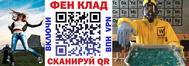 наркотики  Зеленодольск  АМФ Premium 