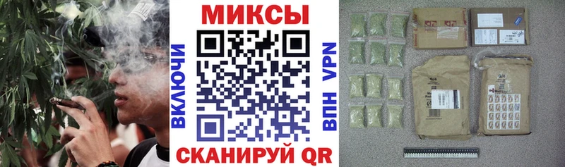 БУТИРАТ жидкий экстази  Зеленодольск 