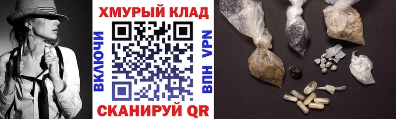 где купить наркоту  Зеленодольск  Героин Афган 