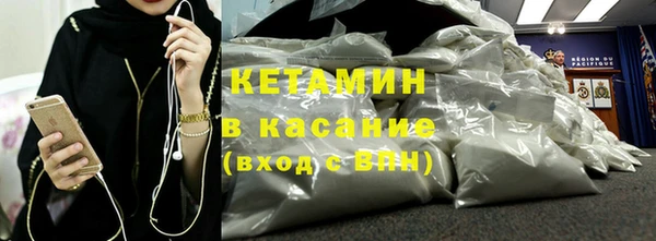 героин Заволжск