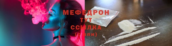 героин Заволжск