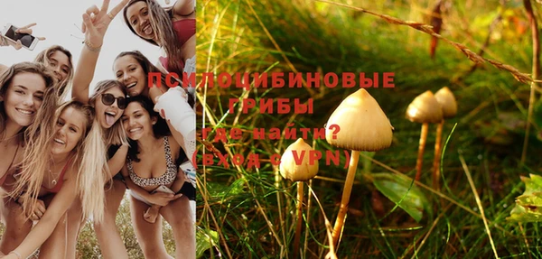 героин Заволжск