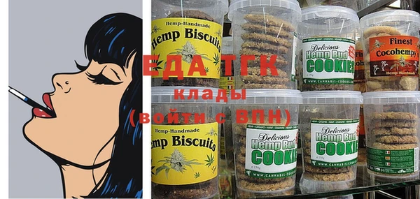героин Заволжск
