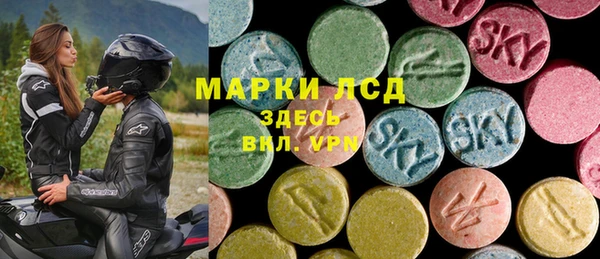 дурь Елабуга