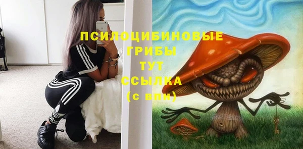 героин Заволжск