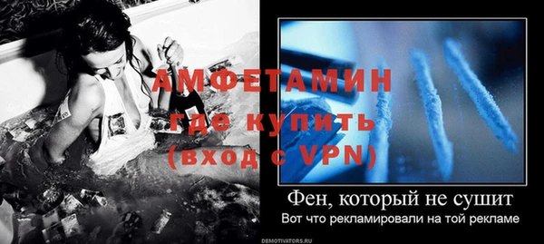 героин Заволжск