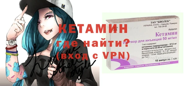 дурь Елабуга