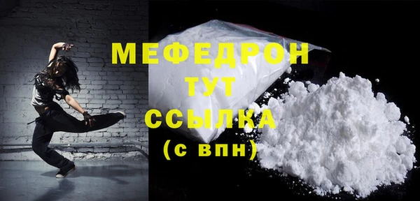 героин Заволжск